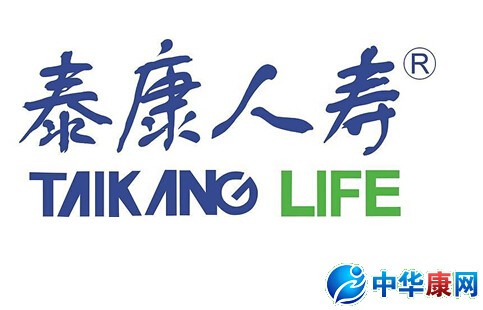 泰康人寿山东分公司信息技术部的待遇如何?请