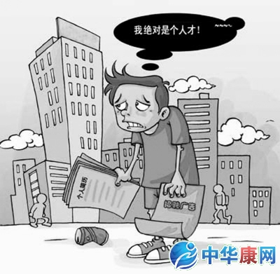 ���۱������أ�����ǰ�롰��˼��������