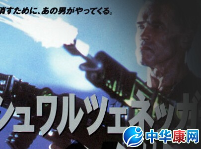 eraser是什么意思_什么是eraser_网络常识