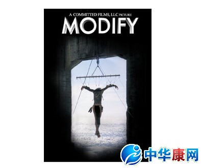modify_modify什么意思