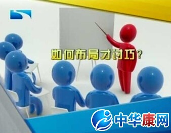 定向增发是什么意思_什么是定向增发_网络常