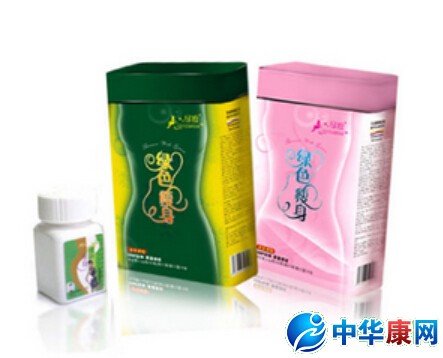 绿瘦减肥药有效果_绿瘦减肥药有没有瘦脸_二天打打完效果脸第被针图片