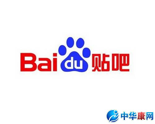 百度贴吧怎么改名字_在百度贴吧应该怎么改名