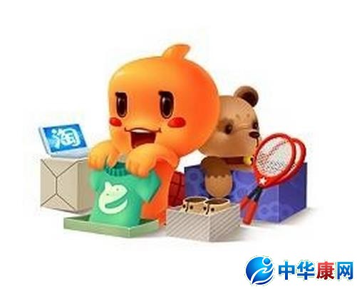 淘宝开店货源怎么找_淘宝开店货源是怎么找的