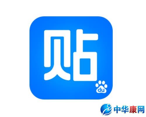 百度贴吧怎么发帖子_在百度贴吧要怎么发帖子