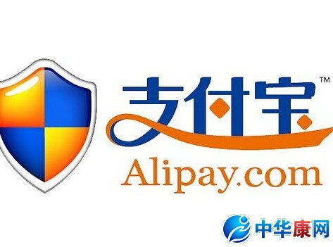 淘宝支付宝怎么开通_应该怎么开通淘宝支付宝