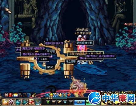 时空之门深渊怎么开_应该怎么开时空之门深渊