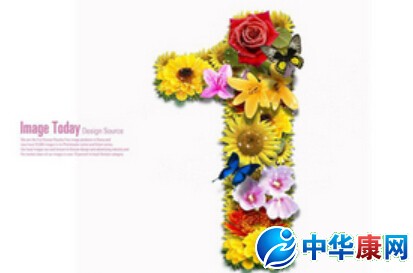 大写一怎么写
