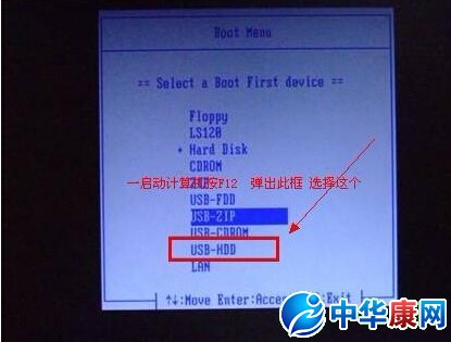 开机启动项怎么设置_手机怎么设置开机启动项