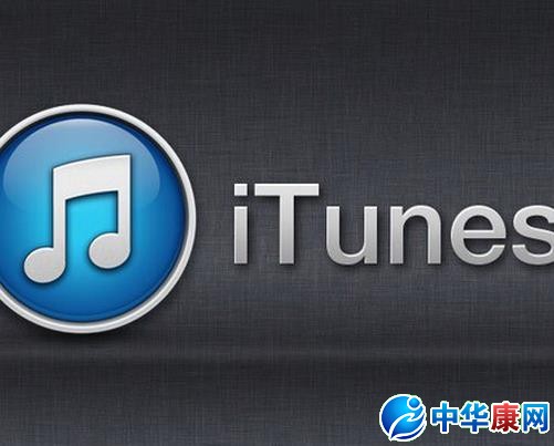 itunes怎么下载歌曲_怎么用itunes下载歌曲