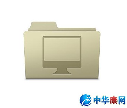 电脑文件夹怎么设置密码_电脑文件夹密码应该