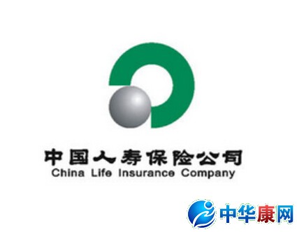 中国人寿保险怎么样_中国人寿保险好吗_办事