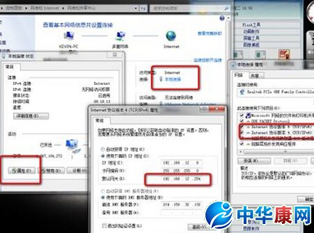 默认网关怎么设置_应该怎么设置默认网关