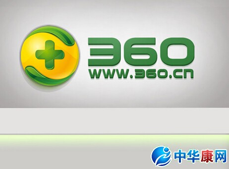 360安全卫士图片_360安全卫士怎么样