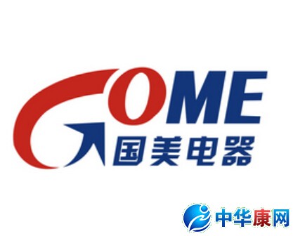 国美电器待遇怎么样_国美电器待遇好吗_办事