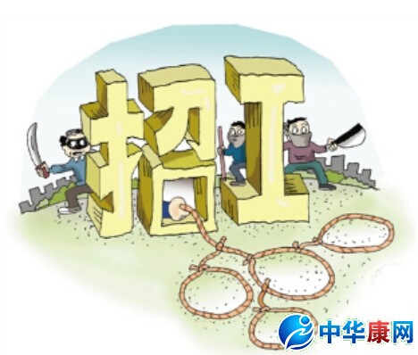 58同城找工作怎么样_58同城找工作容易吗_办