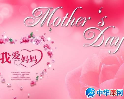 母亲节用英语怎么说_要怎么用英语说母亲节