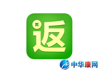 返利网怎么用_返利网应该怎么用