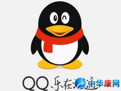 新版手机qq怎么退出