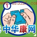 ��ȷʹ�ð�ȫ��ͼ��
