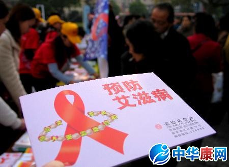 中国艾滋病现状_中国艾滋病现状是怎样的_艾