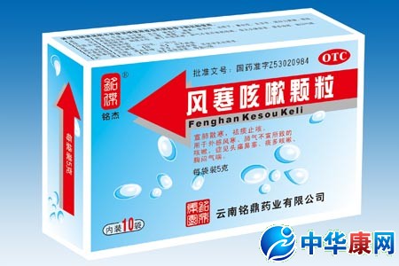 什么咳嗽药好_哪种咳嗽药好_咳嗽