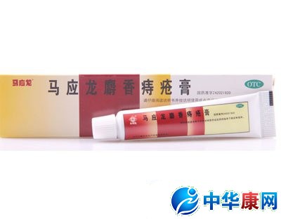 痔疮的最佳治疗药物_痔疮的最佳治疗药物是什