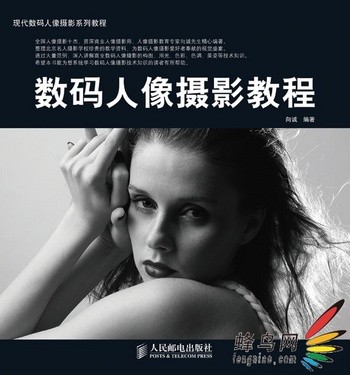 ����������Ӱ������ʱ�ù��������