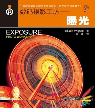 ������Ӱ����-ҹ���������й��߽���