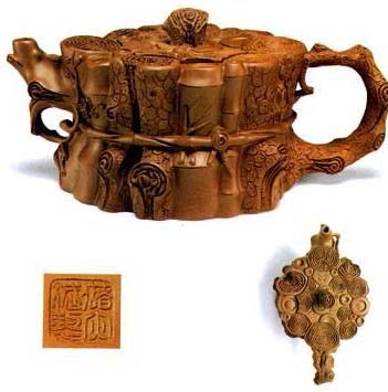 茶艺茶道