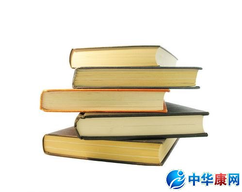 关于读书的名言_关于读书的名言名句