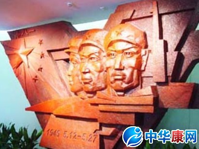 革命先烈的名言_革命先烈的名言有哪些_名言