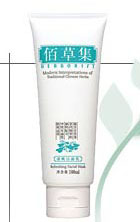 防晒霜卸妆 肌肤大问题