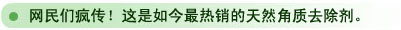 ����贫��������Ȼȥ����