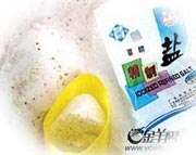 ϴ���ҳ������DIY������