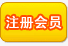 ���粨��Ƥ��������