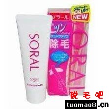 �����˴��Ȼ���ǰ�������ë�����ǲ���