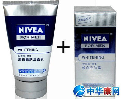 全球十大男士护肤品_全球十大男士护肤品排行