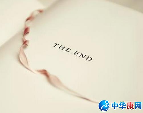 个性分组符号_经典的个性分组符号集合_QQ娱