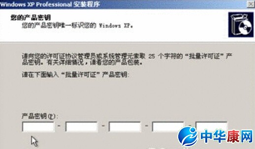 serial number是什么意思_什么是serial number_网络常识_中华康网
