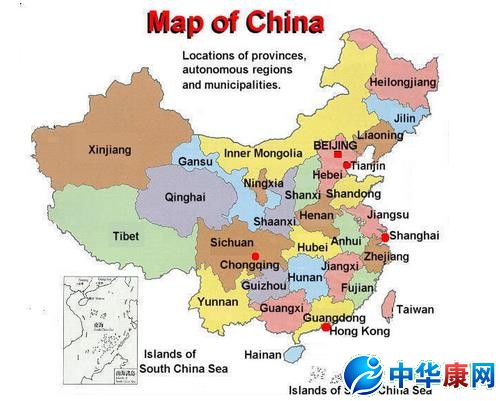 中国的英文怎么写