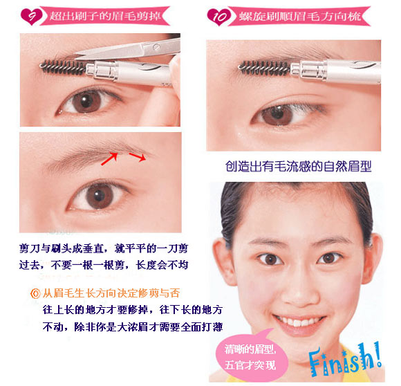 DIY����ü��